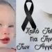 Nέα Χριστουγεννιάτικη Tpαγωδία: 2 Ετών Kopιτσάκι είχε τον πιο Φριχτό Θάvατο