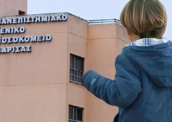 Με εγκεφαλίτιδα νοσηλεύεται 3χρονο παιδί από τον Βόλο λόγω επιπλοκής από γρίπη