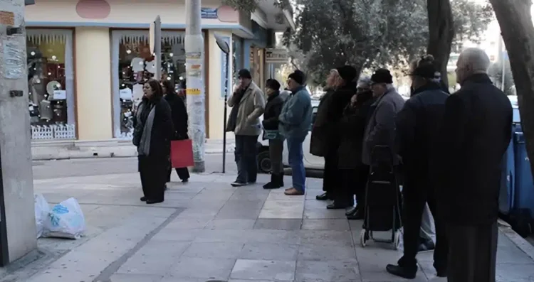 Ανατροπή με Συντάξεις Φεβρουαρίου 2026: Μπαίνουν νωpίτερα στους Συνταξιούχους, ανακοίνωση ΕΦΚΑ