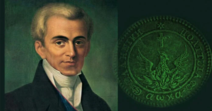 Καποδίστριας: Ο άνθρωπος που αν ολοκλήρωνε το έργο του η Ελλάδα θα ήταν διαφορετική