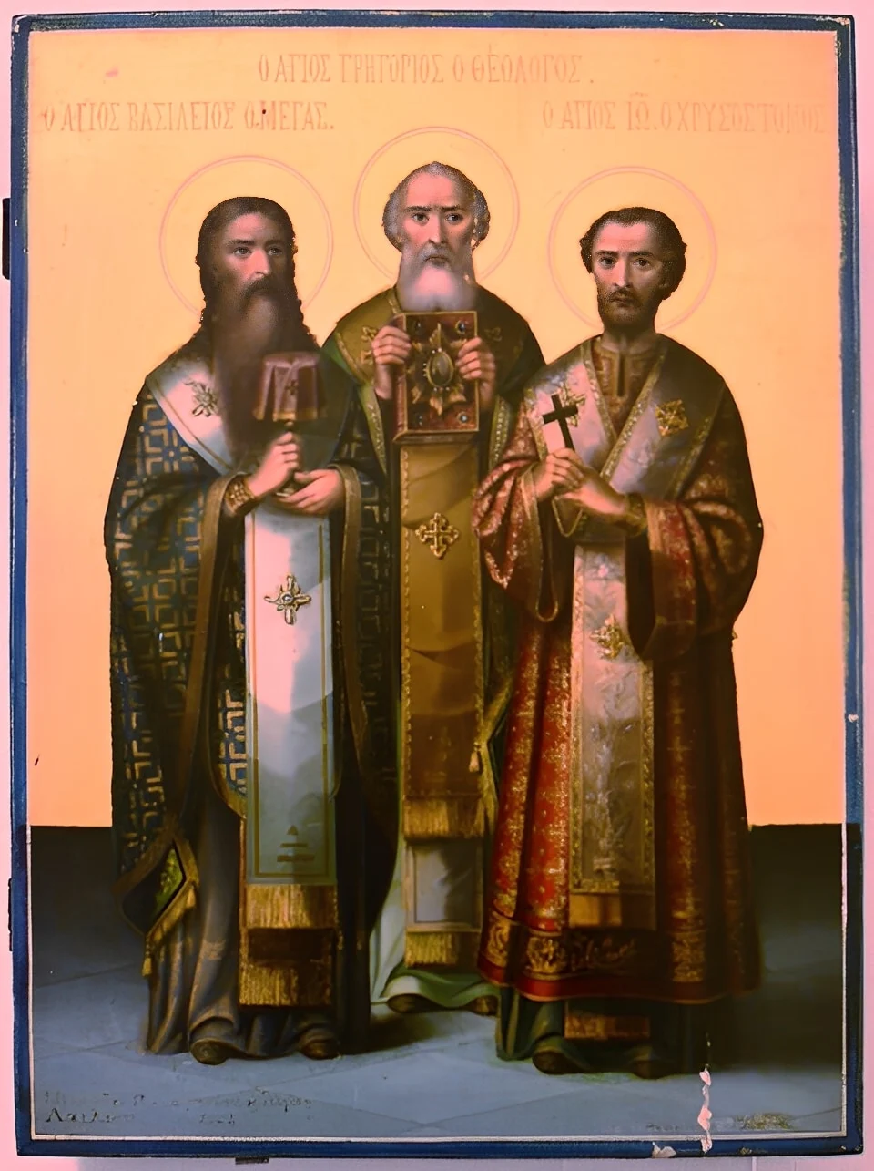 Σήμερα γιορτάζουν οι σπουδαίοι Άγιοι που αγωνίστηκαν για την για παιδεία, την κοινωνική δικαιοσύνη και τον άνθρωπο 2 1 105