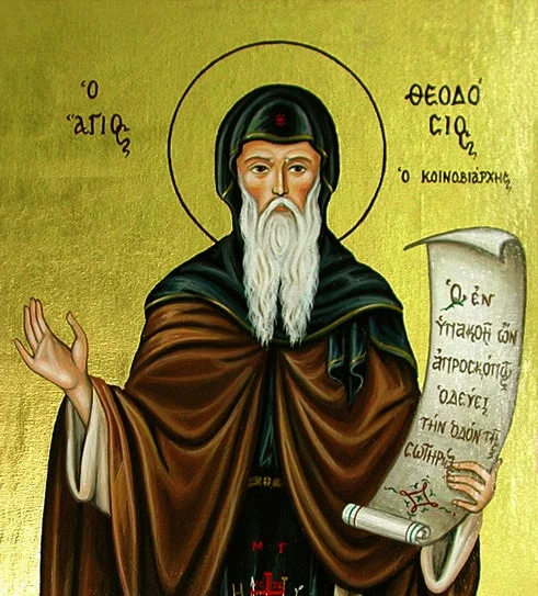 Σήμερα γιορτάζει ο σπουδαίος Άγιος που θεμελίωσε τον κοινόβιο μοναχισμό 2 11 1 1