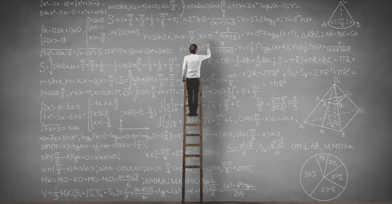13 tips and tricks to become better at math