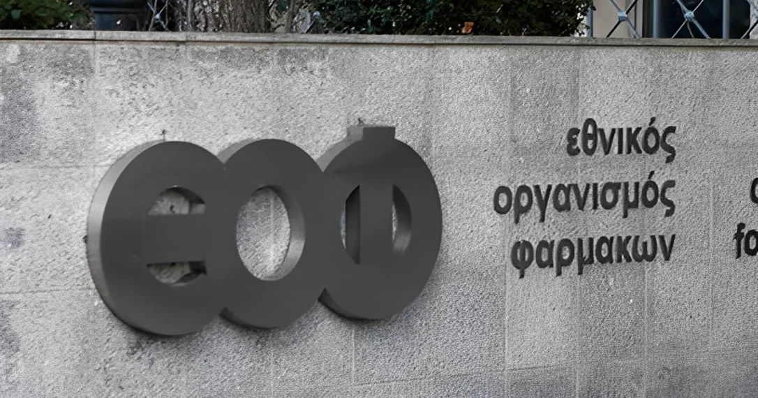 Συναγερμός για γνωστό σιρόπι για βρέφη
