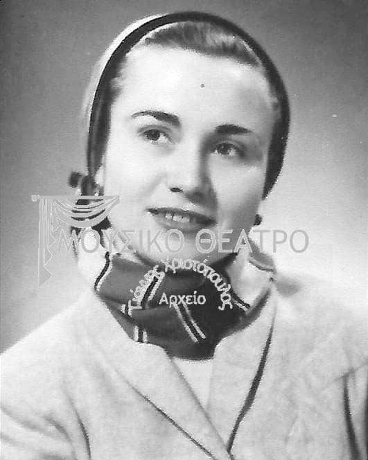 Τυφλή και ξεχασμένη από τους συναδέλφους της ζει τα τελευταία χρόνια η γνωστή Ελληνίδα ηθοποιός 4 33657795 1988611521389909 1385842945483079680 n