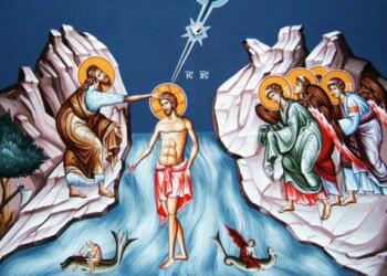 6 Ιανουαρίου – Γιορτή σήμερα: Άγια Θεοφάνεια