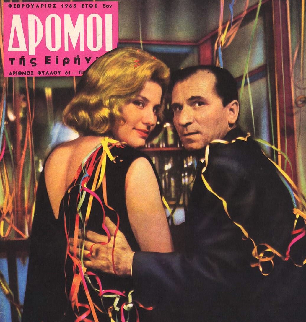 Πως είναι σήμερα στα 88 η όμορφη ηθοποιός του ελληνικού κινηματογράφου - Η σπάνια δημόσια εμφάνιση 4 610822357 1286970006791797 6700788985794310337 n