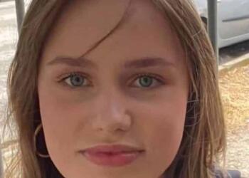 Έκκληση από την μητέρα της 16χρονης που αγνοείται από το μεσημέρι της Πέμπτης