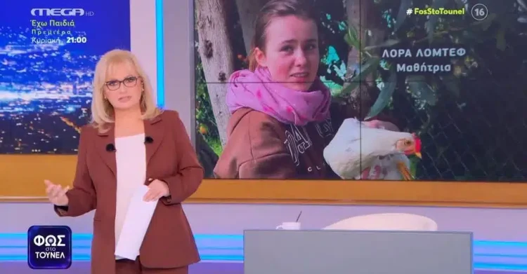 Αγγελική Νικολούλη – «Αυτό συνέβη με την 16χρονη Λόρα»