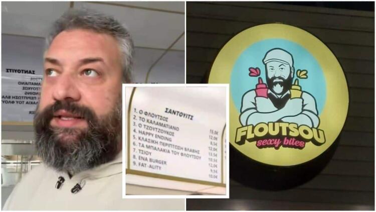 Απολογία του Floutsou για τις τρελές τιμές που έχουν τα σάντουιτς που πουλάει στο νέο του μαγαζί