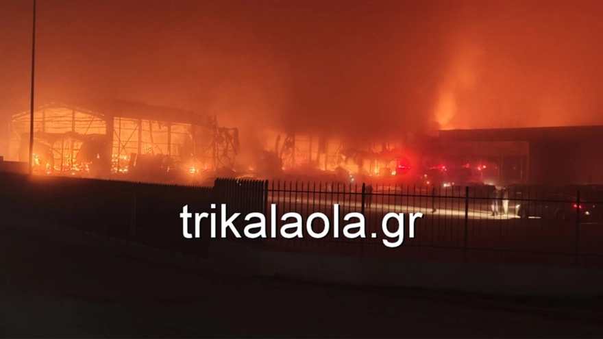 Βίντεο ντοκουμέντο: Η στιγμή της φονικής έκρηξης στο εργοστάσιο της Βιολάντα 10 fwtia trikala 1 2