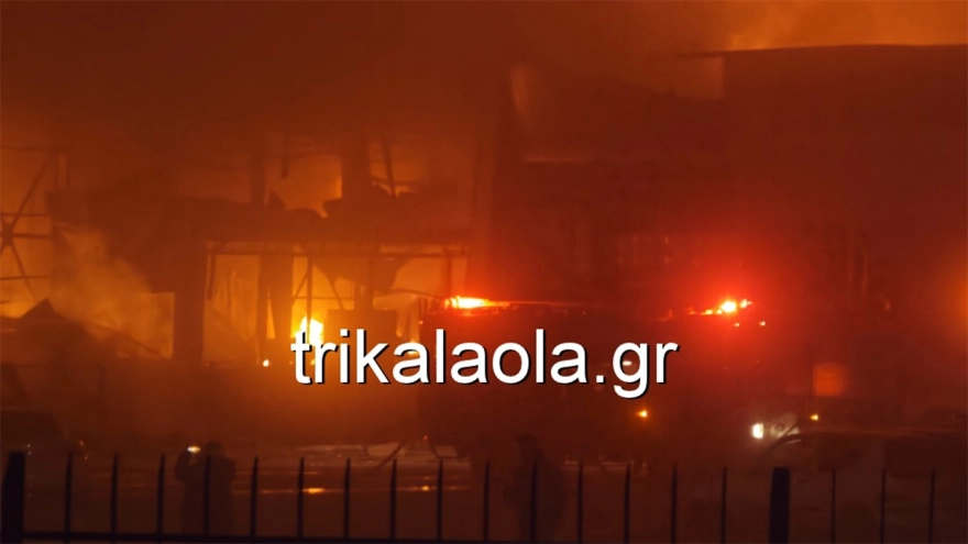 Βίντεο ντοκουμέντο: Η στιγμή της φονικής έκρηξης στο εργοστάσιο της Βιολάντα 12 fwtia trikala 5 2