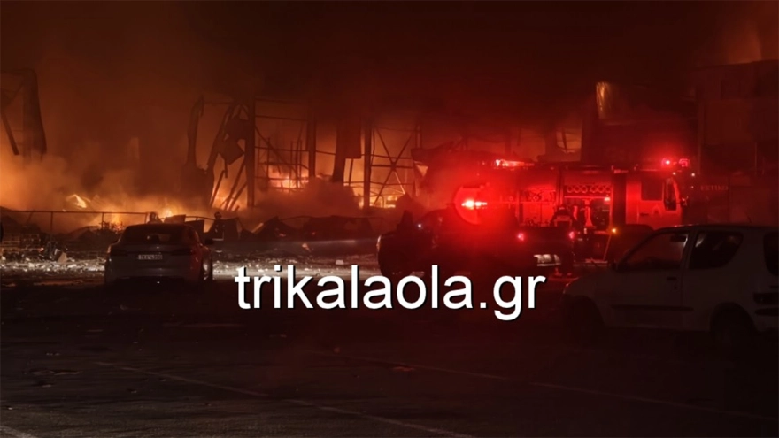 Βίντεο ντοκουμέντο: Η στιγμή της φονικής έκρηξης στο εργοστάσιο της Βιολάντα 13 fwtia trikala 6 2