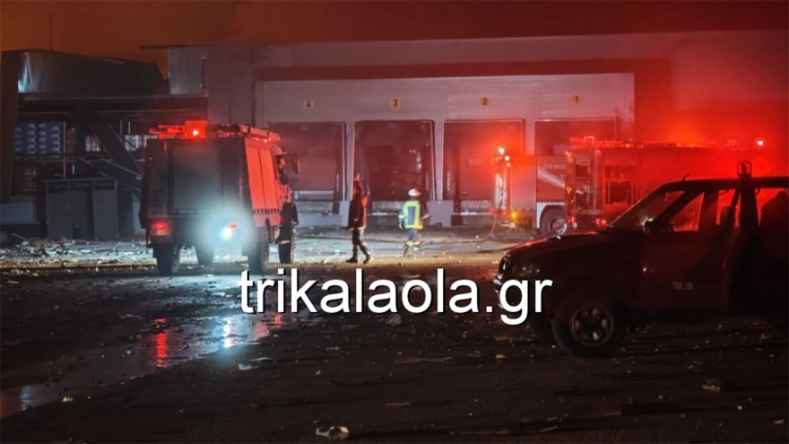 Βίντεο ντοκουμέντο: Η στιγμή της φονικής έκρηξης στο εργοστάσιο της Βιολάντα 14 fwtia trikala 7 2