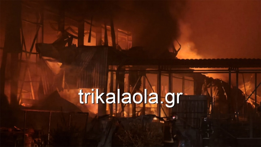 Βίντεο ντοκουμέντο: Η στιγμή της φονικής έκρηξης στο εργοστάσιο της Βιολάντα 15 fwtia trikala 8 2