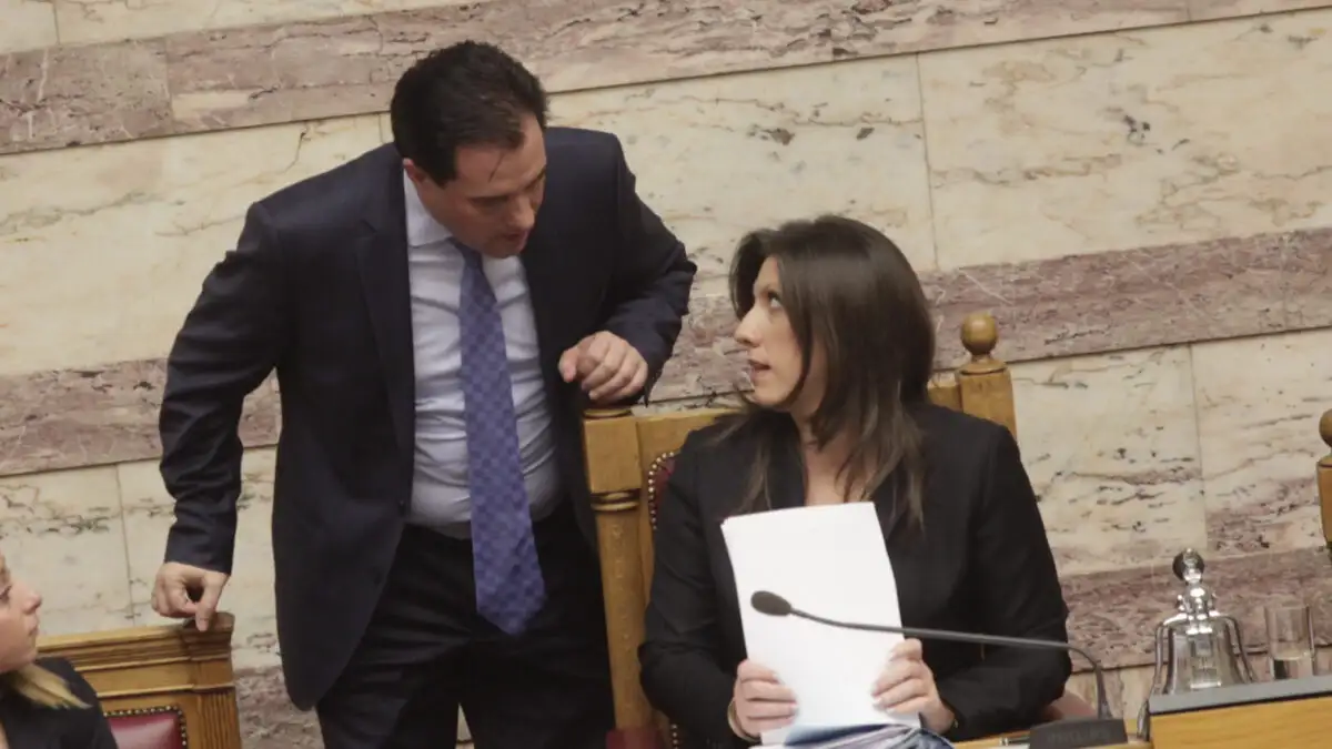 georgiadis konstantopoulou 1200x675 1