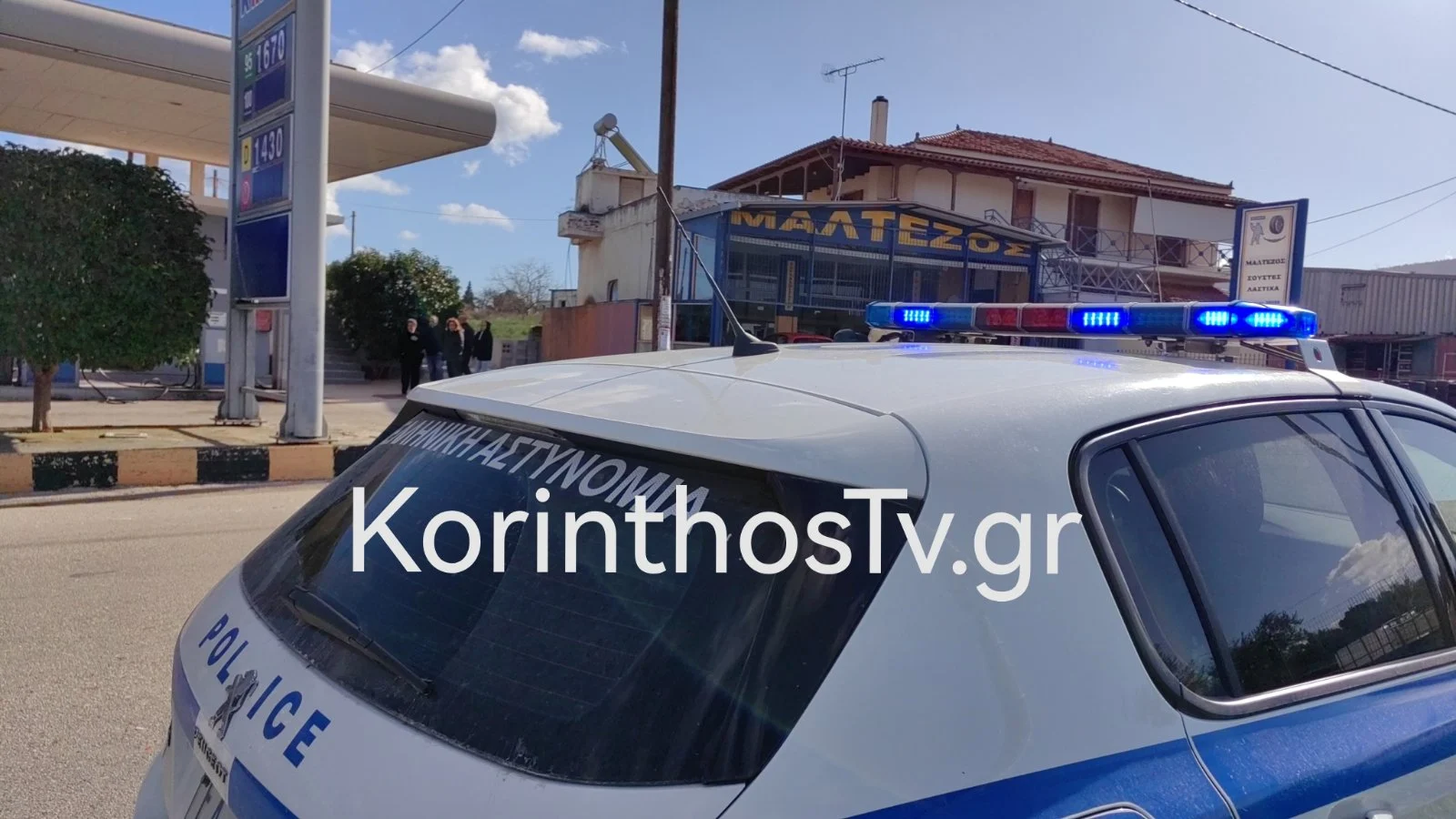 Τραγωδία σοκ στην χώρα μας με δυο νεκρά παιδιά - Αυτοκίνητο καρφώθηκε σε σπίτι 5 img 86e168e40cfcda45b5ddfc880d0372f0 v 1