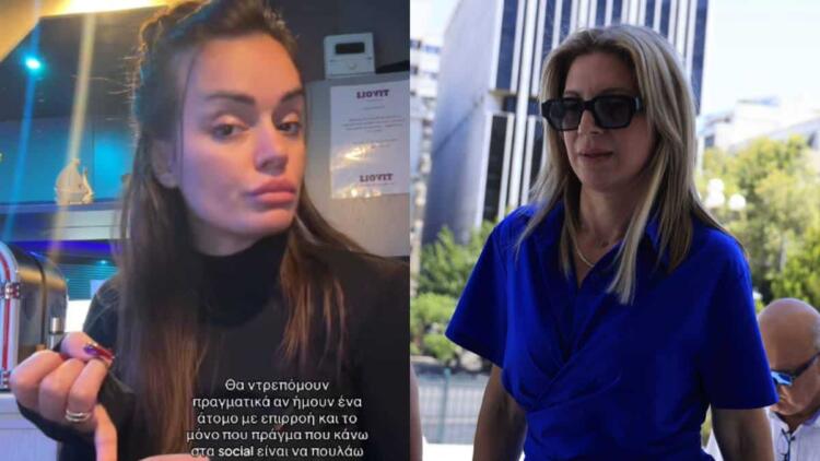 Μια απλή κοπέλα είπε τα αυτονόητα και έβαλε στην θέση τους πολιτικούς και τους συγγενείς