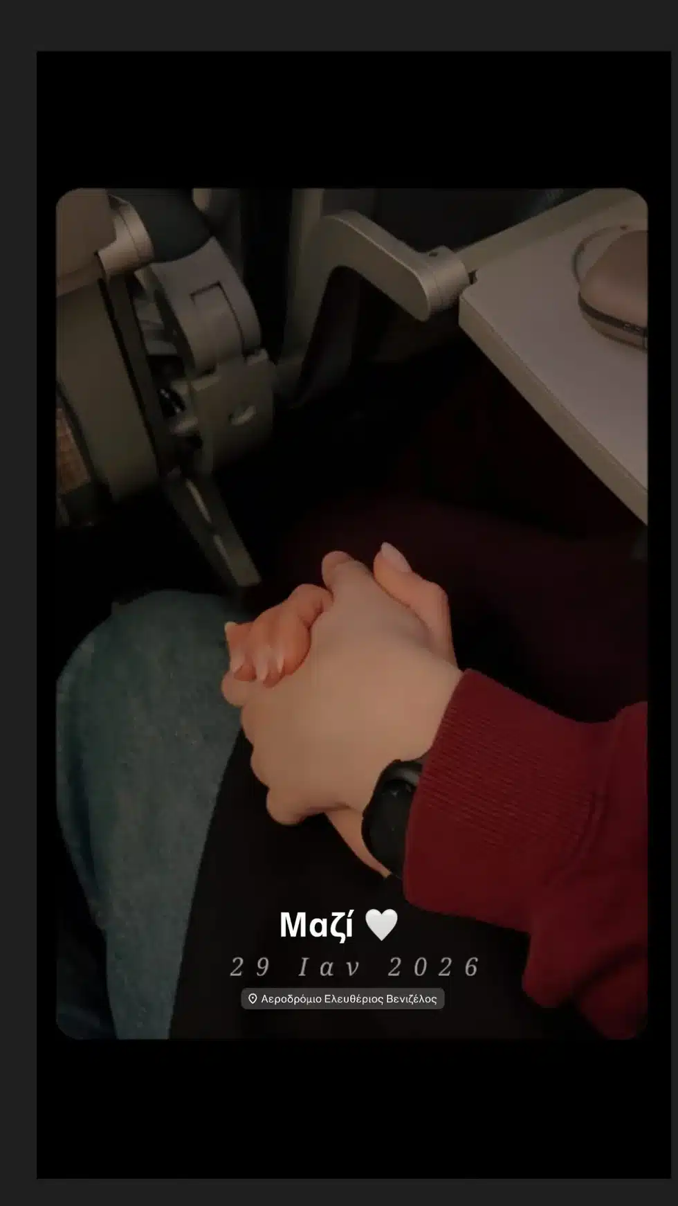 Γρηγόρη Αρναούτογλου: Με τον γιο του στην κηδεία της μαμάς του – Οι φωτογραφίες που ανέβασε η πρώην σύντροφός του 1 kokla.jpg