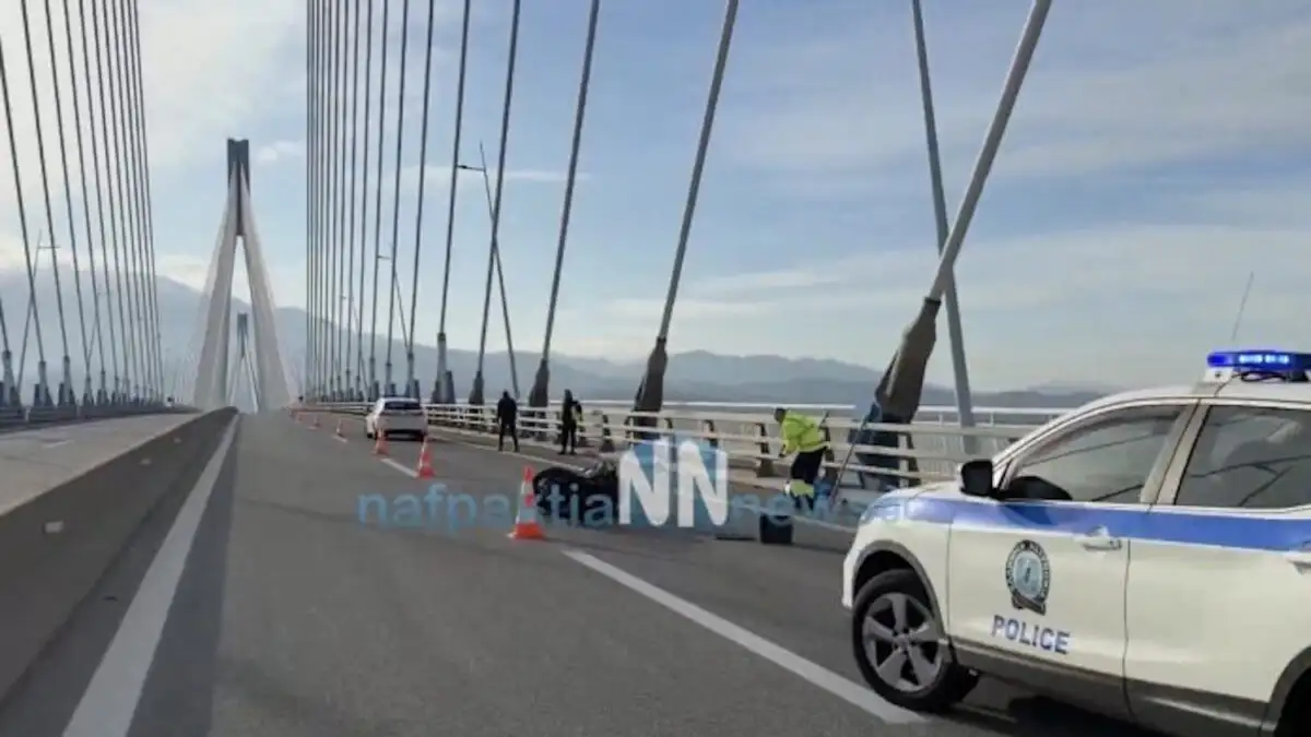 Τραγωδία σήμερα - Νεκρός 25χρονος στη γέφυρα Ρίου – Αντιρρίου 1 nafpaktia54 1200x675 1