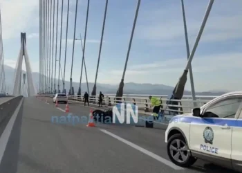 Τραγωδία σήμερα – Νεκρός 25χρονος στη γέφυρα Ρίου – Αντιρρίου