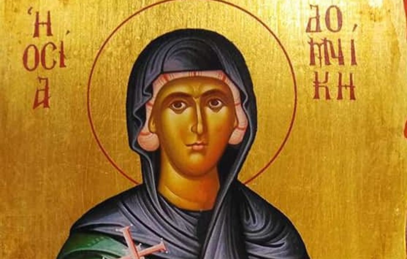 Εορτολόγιο 8 Ιανουαρίου: Μεγάλη γιορτή της Ορθοδοξίας και αύριο, μετά τον Γιάννη, γιορτάζουν δύο πανέμορφα ονόματα και όλοι τα ξεχνάνε – Φέτος πες τους «Χρόνια Πολλά» 1 nb1390 39