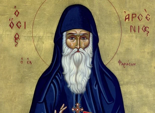 osios arsenios kappadokis