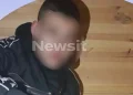 Ξυλοκόπησαν και μαστίγωσαν μέσα στη φυλακή τον 15χρονο που συνελήφθη για τη δολοφονία του 17χρονου