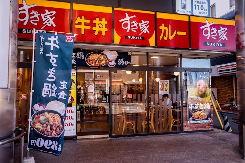 «Λουκέτο» σε καταστήματα γνωστής αλυσίδας ταχυφαγείων – Ποντίκι και έντομο βρέθηκαν σε πιάτα 2 shutterstock 2495823711