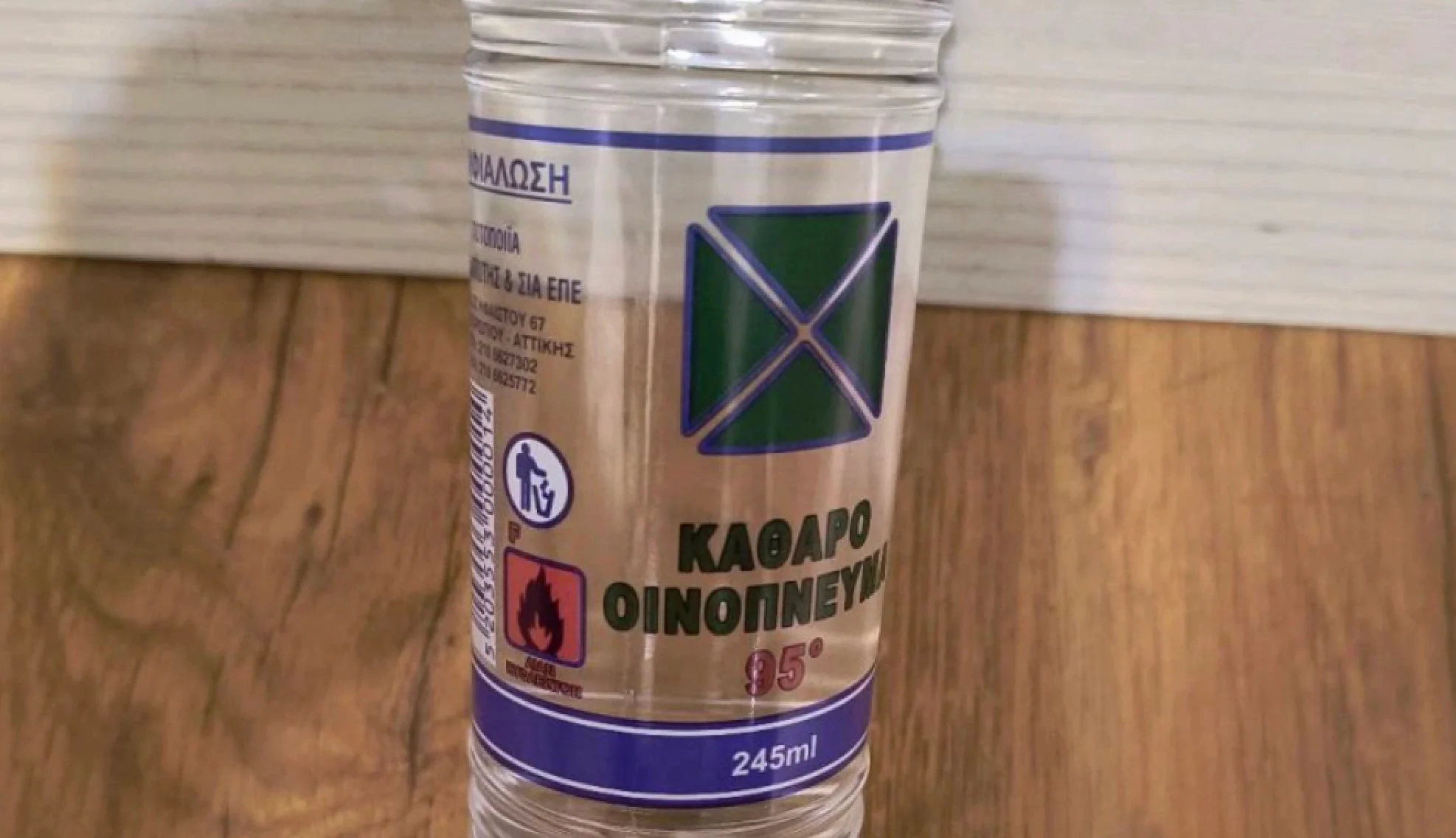 4 πράγματα που μπορείτε να βάλετε στο νερό της σφουγγαρίστρας για να μυρίζει υπέροχα το σπίτι σας 3 stigmiotypo othonis 2025 12 28 16.14.47