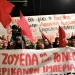 Oλοκληρώθηκε η συγκέντρωση για τη Βενεζουέλα έξω από την πρεσβεία των ΗΠΑ