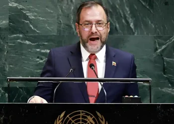 Ο Υπουργός Εξωτερικών της Βενεζουέλας «στολίζει» για τα καλά τον Μητσοτάκη