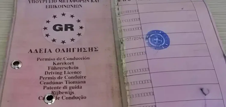 Τέλος εποχής για τα χάρτινα διπλώματα οδήγησης – Τι αλλάζει