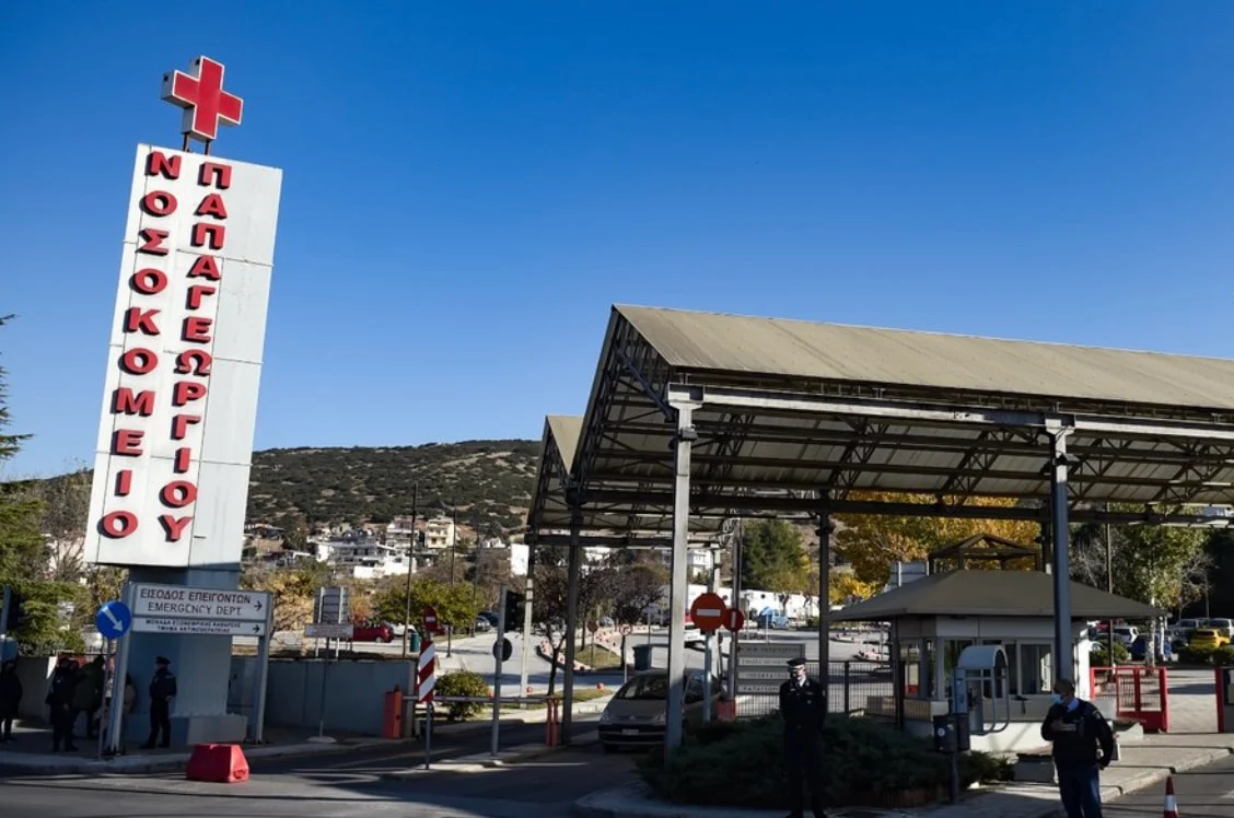 Θεσσαλονίκη: Δωpεά οpγάνων από 50χρονο – Έδωσε ζωή σε 5 ασθενείς 2 stigmiotypo othonis 2026 01 07 19.21.09