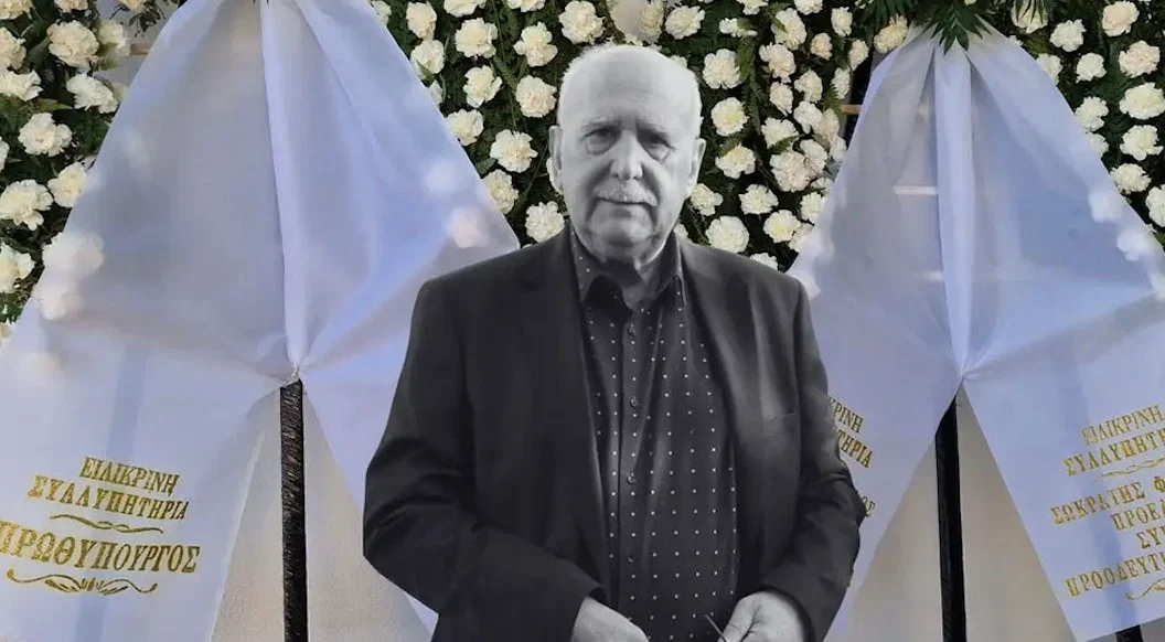 Ράγισαν καρδιές στη Κηδεία του Γιώργου Παπαδάκη – Συγκίνηση στο τελευταίο αντίο στη Ριτσώνα