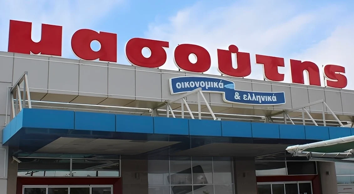 Ο Μασούτης εξαγόρασε μεγάλη ελληνική αλυσίδα σούπερ μάρκετ
