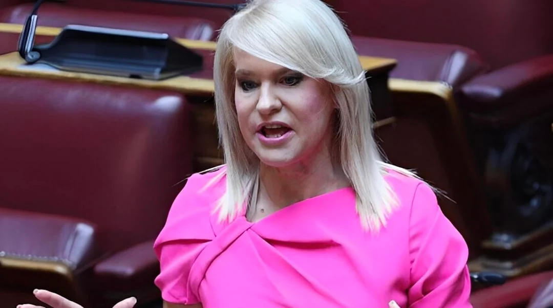 stigmiotypo othonis 2026 01 10 13.53.09 1