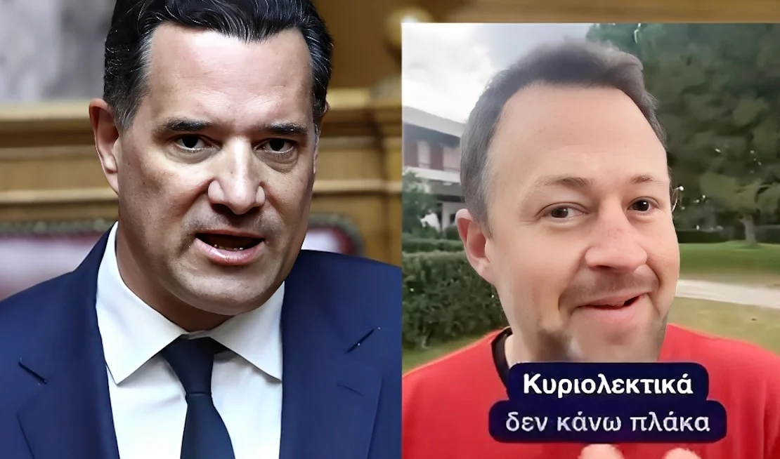 Αμερικανός τουρίστας συγκρίνει το ΕΣΥ με τις ΗΠΑ – Η ανάρτηση του Άδωνι Γεωργιάδη