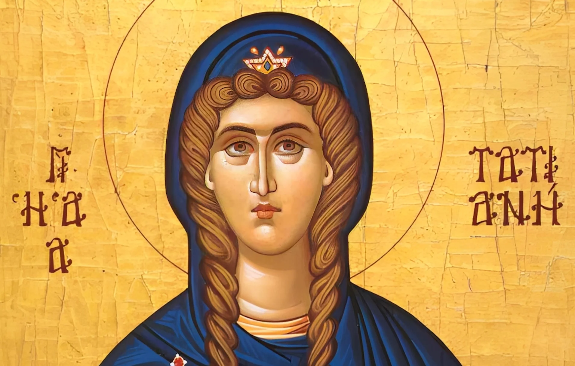 stigmiotypo othonis 2026 01 12 02.53.36