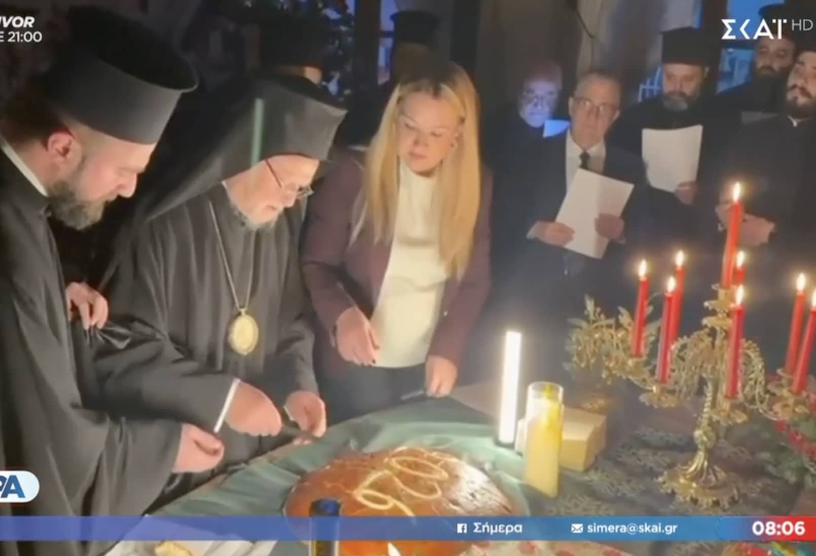 Κωνσταντινούπολη: Τρία απρόοπτα για τον πατριάρχη Βαρθολομαίο στην κοπή της πίτας - «Κακός οιωνός», σχολίασε 2 stigmiotypo othonis 2026 01 12 14.58.17