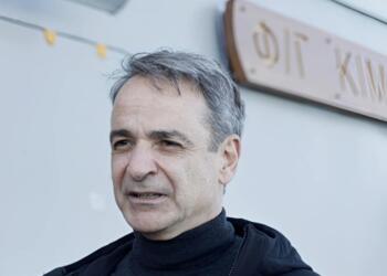 Μητσοτάκης από φρεγάτα «Κίμων»: «Χρέος μου να παραδώσω μια πατρίδα πιο ασφαλή από ό,τι την παρέλαβα»