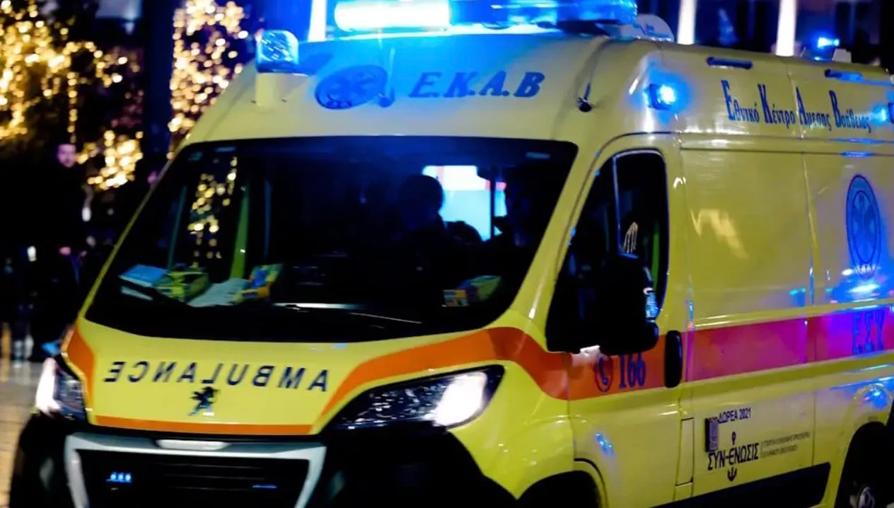 stigmiotypo othonis 2026 01 22 18.55.46