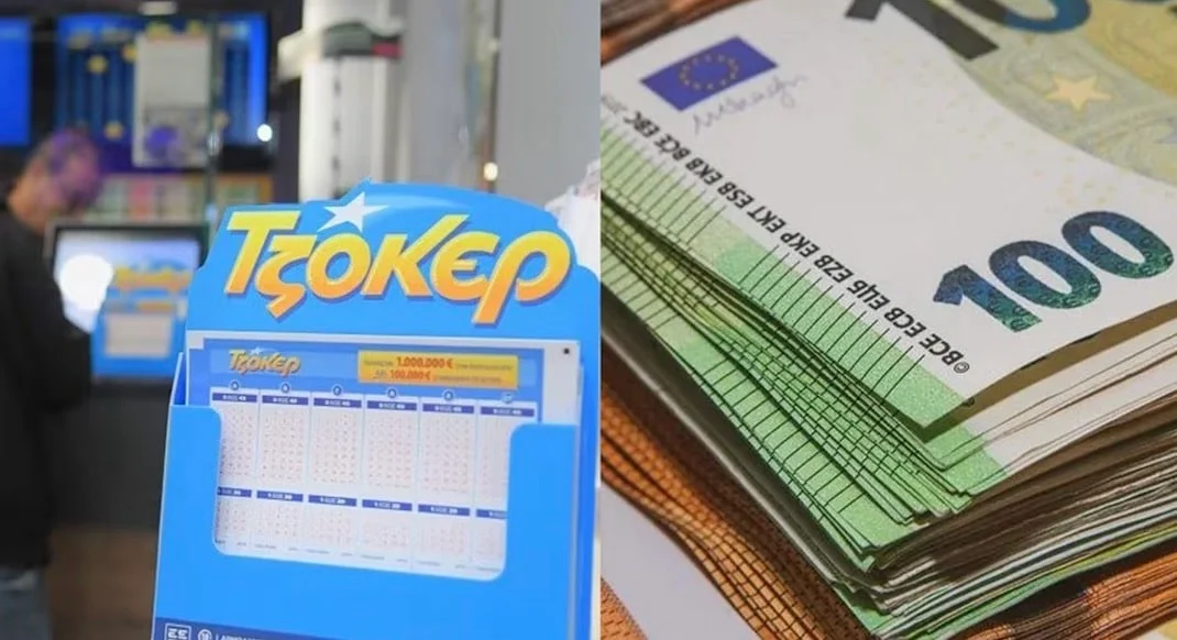 Κλήρωση Τζόκερ: Αυτοί είναι οι τυχεροί αριθμοί για τα 15 εκατ. ευρώ
