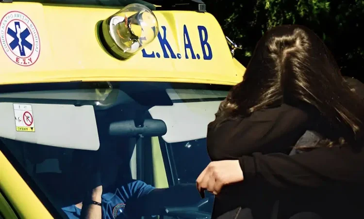 Στο νοσοκομείο 17χρονη με κρανιοεγκεφαλικές κακώσεις και μετατόπιση σπονδύλου – Δέχτηκε επίθεση από τέσσερις ανήλικες