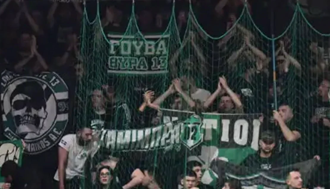 Τα πανό που ανέβασαν οι φίλοι του Παναθηναϊκού, του Ολυμπιακού και της ΑΕΚ για τους αδικοχαμένους οπαδούς του Δικεφάλου