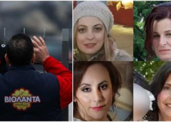 ΤΟ ΑΝΑΚΟΙΝΩΣΕ Η ΟΙΚΟΓΕΝΕΙΑ ΒΙΟΛΑΝΤΑ: ΕΤΣΙ ΘΑ ΣΤΗΡΙΞΕΙ ΤΙΣ ΟΙΚΟΓΕΝΕΙΕΣ ΤΩΝ ΘΥΜΑΤΩΝ