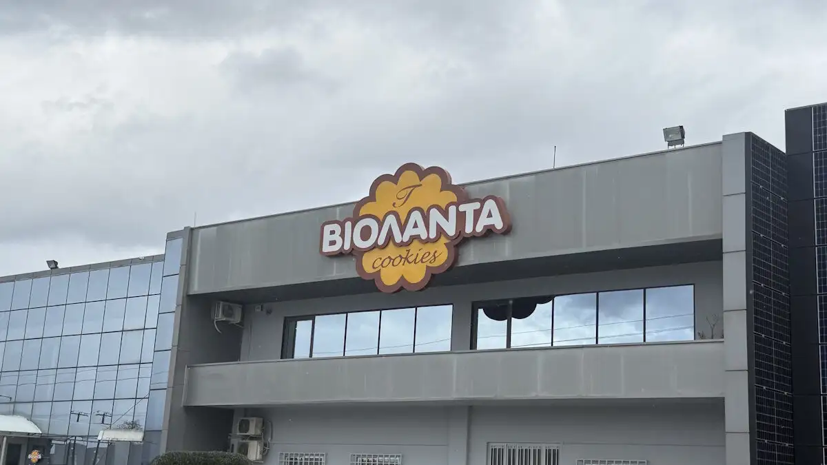 Η ιστορία της Βιολάντα μέχρι την τραγωδία στο εργοστάσιο της μπισκοτοβιομηχανίας στα Τρίκαλα 1 violanta ergostasio 3 1200x675 1