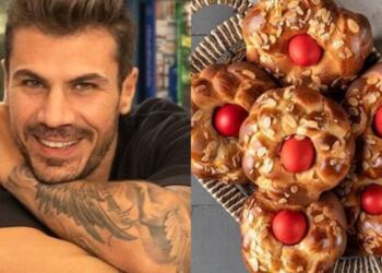 Κάντο όπως ο Άκης: Η πιο νόστιμη και γρήγορη συνταγή για τα πασχαλινά τσουρέκια σας που θα ξετρελαθούν όλοι