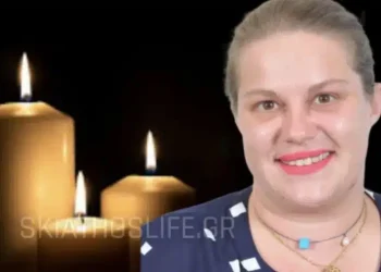 Νεκρή η Κωνσταντίνα – Είχε γεννήσει πριν 20 ημέρες