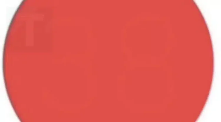 Μόνο όσοι έχουν δυνατή όραση μπορούν να δουν τον αριθμό